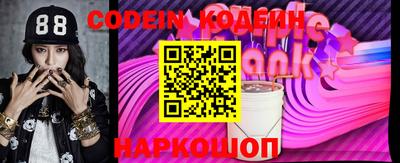 мефедрон мука Кинель