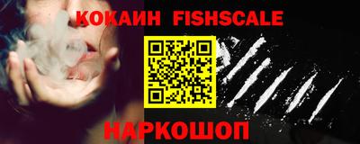 мефедрон мука Кинель