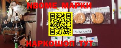 меф Кимры