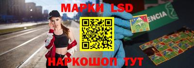 меф Кимры