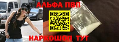 меф Кимры