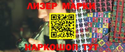 меф Кимры