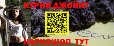 меф Кимры
