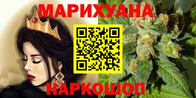 мефедрон мука Кинель