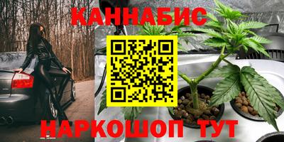 мефедрон мука Кинель