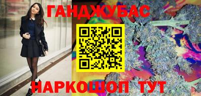 меф Кимры