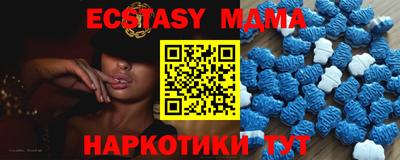 бошки Кингисепп