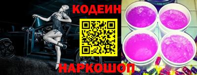бошки Кингисепп