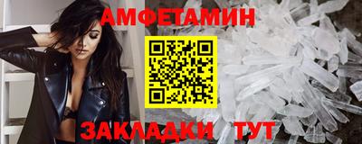 бошки Кингисепп