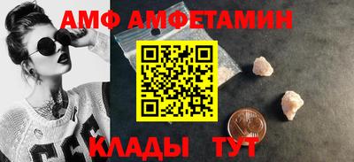 бошки Кингисепп