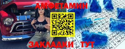 мефедрон мука Кинель