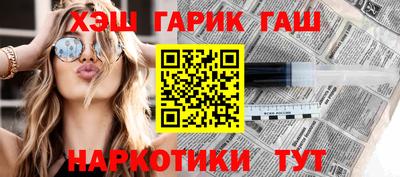 меф Кимры