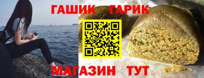 меф Кимры