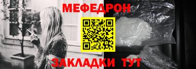 бошки Кингисепп
